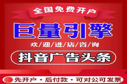 百度竞价托管运营的五大成功案例及策略